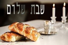 עלונים / גליונות - פרשת כי תבוא - תשפ”ו - להורדה ישירה