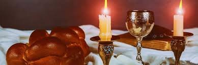 עלונים / גליונות - פרשת אמור - תשפ”ו - להורדה ישירה